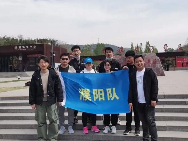 工程造價公司