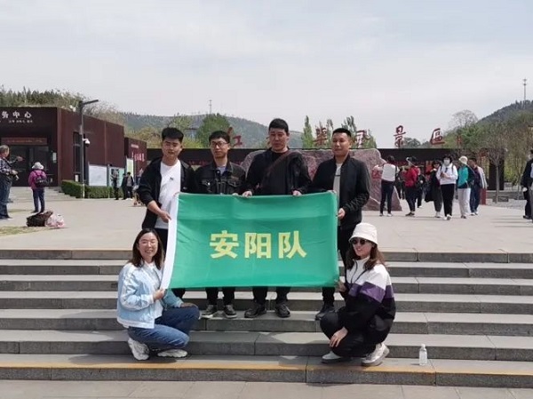 工程造價公司