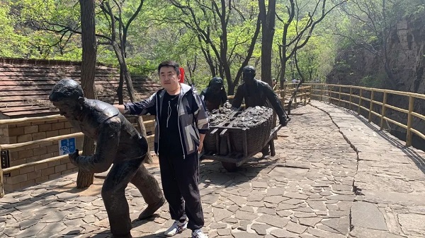 工程造價公司