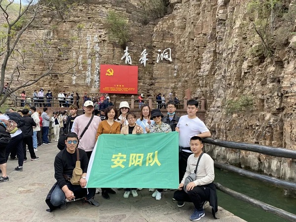 工程造價公司