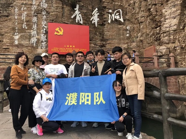 工程造價公司