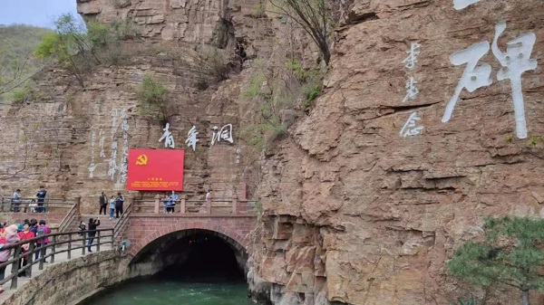 工程造價公司