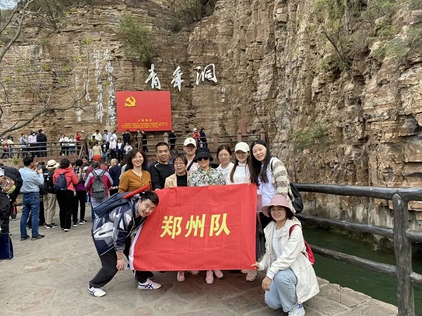 工程造價公司
