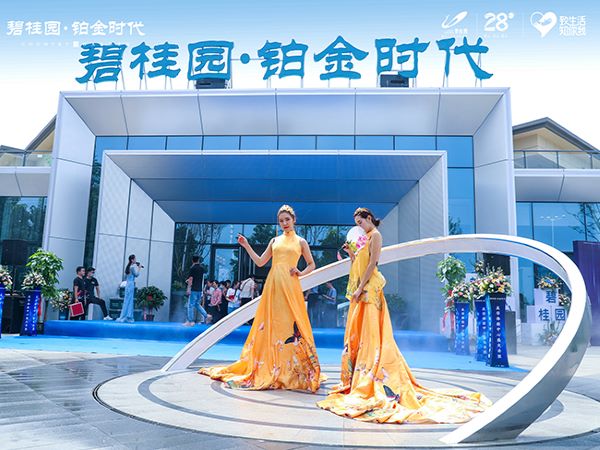 工程質(zhì)量對工程造價(jià)公司會(huì)造成什么樣的影響